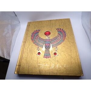 Golden‎ Egyptology Journal Book Scarab Falcon Hieroglyphs Hardcover